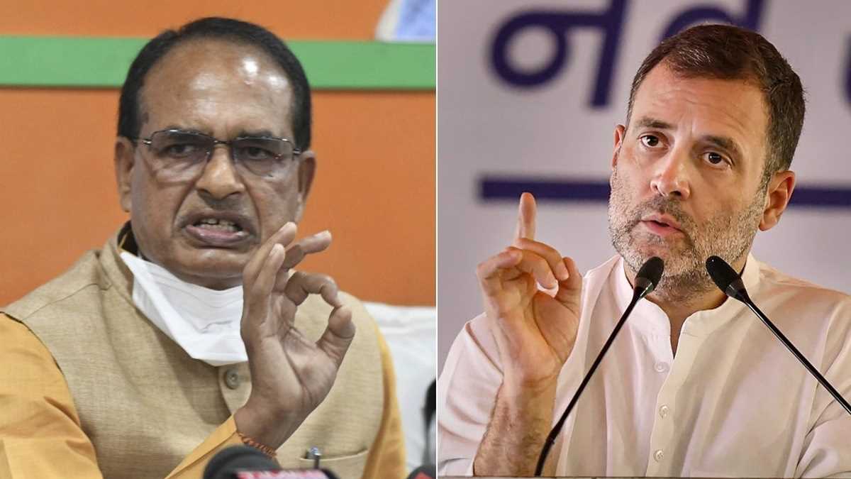 राहुल बताएं कितने पीएम और सीएम दिए ओबीसी के : शिवराज राहुल बताएं कितने पीएम और सीएम दिए ओबीसी के : शिवराज